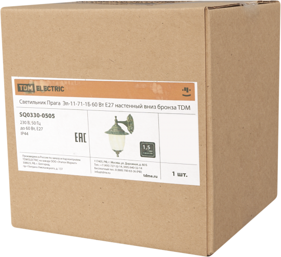 Светильник уличный настенный Прага ЭЛ-11-71-1Б 60 Вт IP44