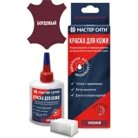 Краска для кожи Мастер Сити 2184501