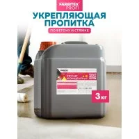 Акриловый грунт-концентрат Farbitex ПРОФИ