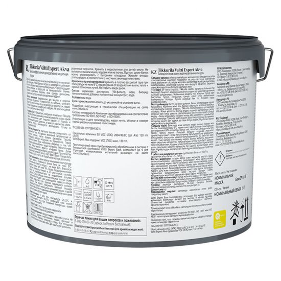 Антисептик Tikkurila/Tikkivala Valtti Expert Akva декоративный для дерева бесцветный 9 л
