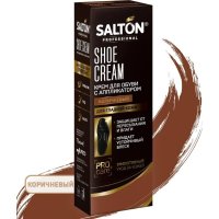 Крем для обуви SALTON PROF