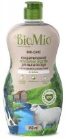 Средство для мытья посуды BioMio без запаха 0.45 л