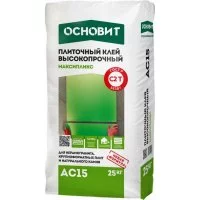 Плиточный клей Основит МАКСИПЛИКС АС15 С2Т