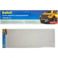 Облицовка радиатора Dollex DKS-034
