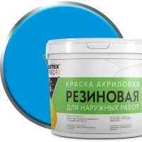 Резиновая акриловая краска Farbitex ПРОФИ