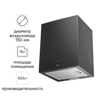Вытяжка настенная Ore A Plus 40 см цвет чёрный