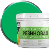Резиновая акриловая краска Farbitex ПРОФИ
