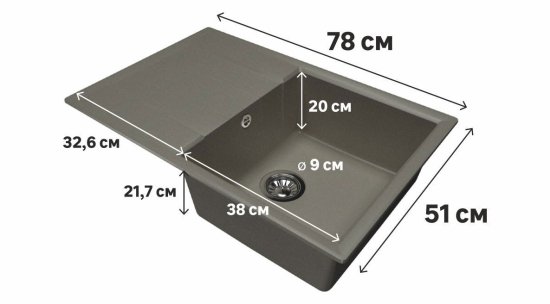 Мойка для кухни врезная с крылом Delinia 78x51 см глубина чаши 20 см кварц цвет чёрный