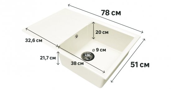 Мойка для кухни врезная с крылом Delinia 78x51 см глубина чаши 20 см кварц цвет жасмин