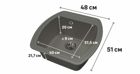 Мойка для кухни врезная Delinia 48x51 см глубина чаши 20 см кварц цвет чёрный