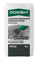 Сухая смесь для гидроизоляции швов Основит Акваскрин HC66 4 кг