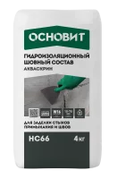 Сухая смесь для гидроизоляции швов Основит Акваскрин HC66 4 кг