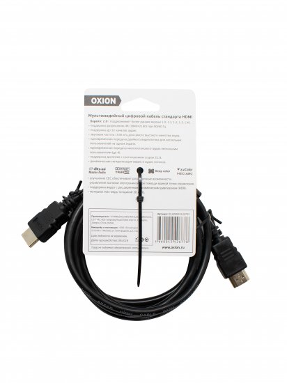 Кабель HDMI Oxion 4K 2 м