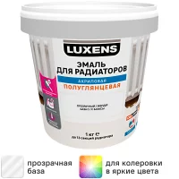 Эмаль для радиаторов Luxens полуглянцевая прозрачная база C 1 кг