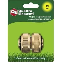 Ремонтная соединительная муфта QUATTRO ELEMENTI 246-388