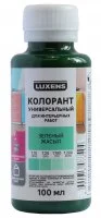 Колорант Luxens 0.1 л цвет зеленый