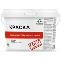 Краска для стен потолков и обоев MALARE ГОСТ