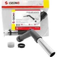 Ручка для шланга бытового пылесоса OZONE HVC-3202