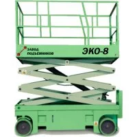 Ножничный аккумуляторный подъемник Завод подъемников ЭКО8