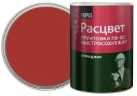 Грунтовка для сухих помещений Расцвет ГФ-021 1 кг цвет красно-коричневый