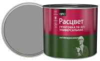 Грунтовка для сухих помещений Расцвет ГФ-021 2.5 кг цвет серый