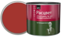 Грунтовка для сухих помещений Расцвет ГФ-021 2.5 кг цвет красно-коричневый