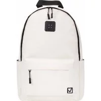 Универсальный рюкзак BRAUBERG POSITIVE Beige