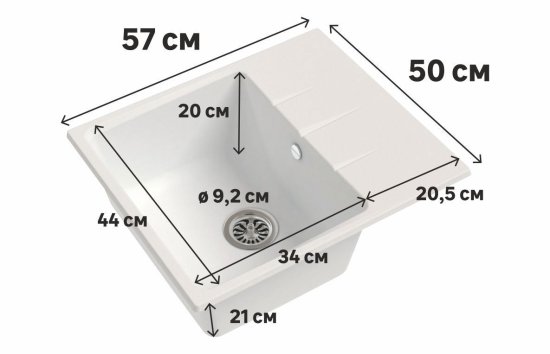 Мойка для кухни врезная с крылом Delinia LM1 57x50 см глубина чаши 20 см кварц цвет белый