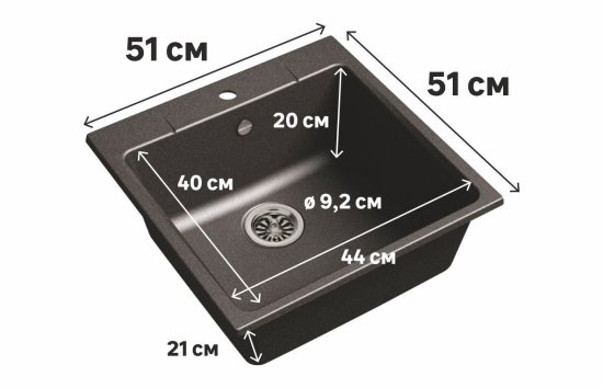 Мойка для кухни врезная Delinia 51x51 см глубина чаши 20 см кварц цвет антрацит