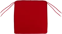 Подушка для садовой мебели Naterial Bigrey 40x40 см полиэстер красный