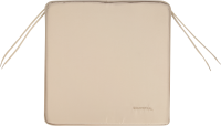 Подушка для садовой мебели Naterial Bigrey 40x40 см полиэстер бежевый