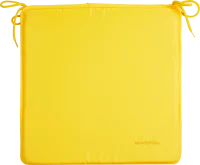 Подушка для стула Naterial Bigrey 40x40 см желтый