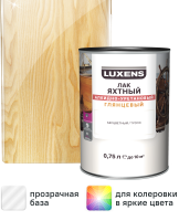 Лак яхтный Luxens глянцевый прозрачный 0.75 л