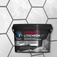 Затирочная смесь LITOKOL LITOCHROM LUXURY EVO
