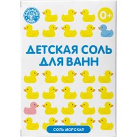 Детская соль Бацькина баня Банные уточки