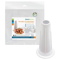 Насадка на мясорубку для набивки колбас Eurokitchen LV025