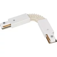 Гибкий коннектор Arlight LGD-2TR-CON-FLEX-WH