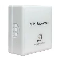 Радиореле ИПРо 872