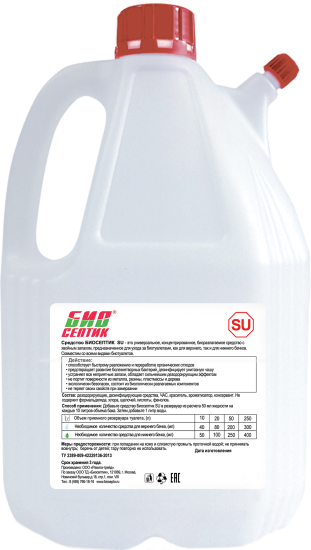 Средство для биотуалетов универсальное 4 л