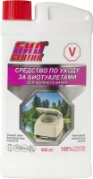 Средство для биотуалетов для верхнего бачка 960 мл
