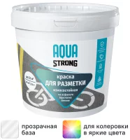 Краска для брусчатки Aquastrong износостойкая прозрачная база C 1.6 л