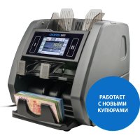 Сортировщик банкнот DORS 800 RUB/USD/EUR