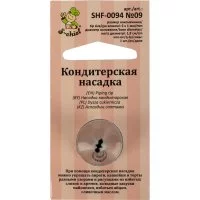 Кондитерская насадка S-Chief № 9 листья