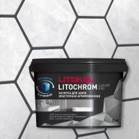 Затирочная смесь LITOKOL LITOCHROM LUXURY EVO