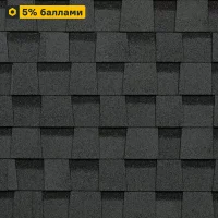 Гибкая черепица Технониколь Фазенда серый 2.6 м²