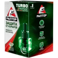 Жидкость от комаров Раптор Турбо 40 ночей