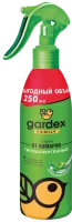 Спрей от комаров Gardex Family 250 мл