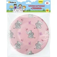 Бумажные тарелки PATERRA СЛОНИКИ