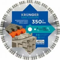 Алмазный сегментный диск по армированному бетону Kronger Laser Concrete