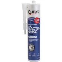Монтажный клей Quelyd Мастификс Ультра